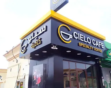 3D LED Signboard UAE